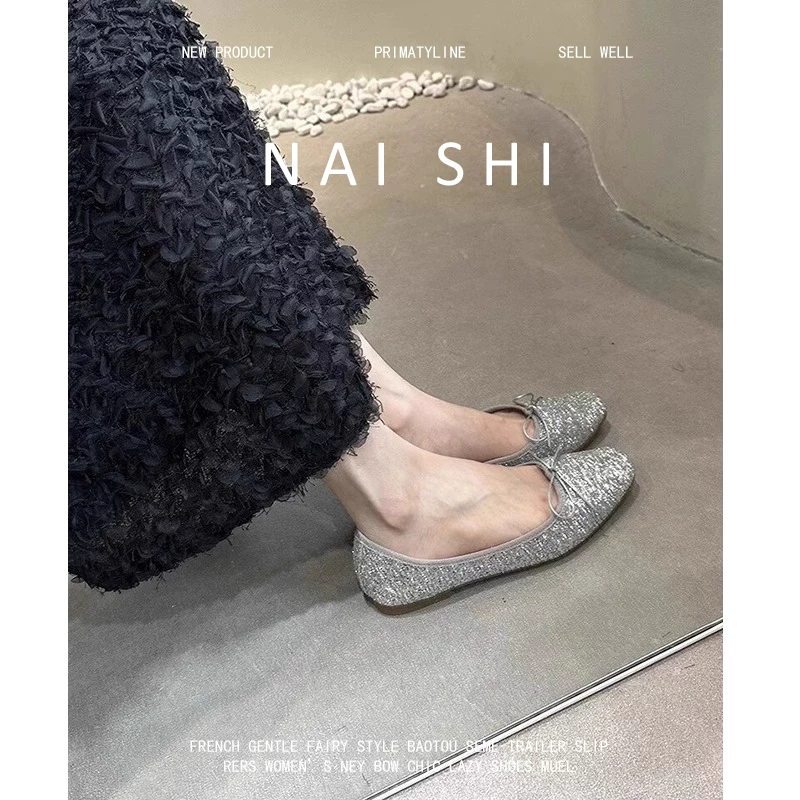 Phiên bản da cừu! Giày bệt đính sequin bạc dành cho nữ, phối cùng váy, giày ba lê nơ, giày lười đế thấp.
