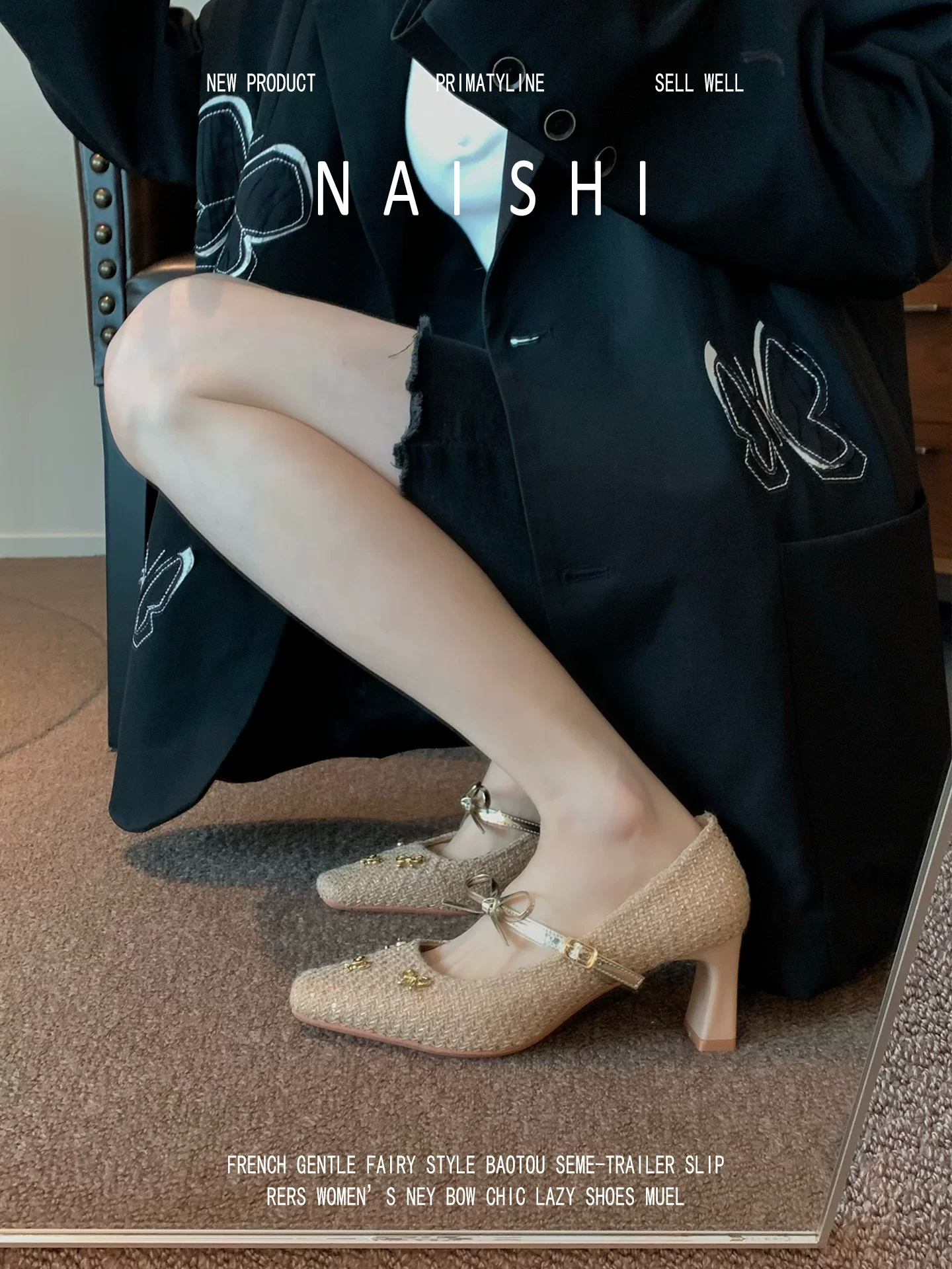 Phiên bản da cừu! Giày cao gót kiểu Chanel dành cho nữ với nơ, mũi vuông, miệng giày nông, gót thô, kiểu Mary Jane.