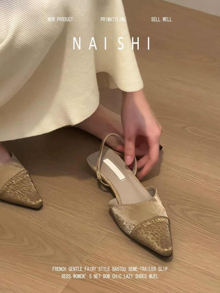 Phiên bản da cừu! Dép sandal nữ chất liệu satin Pháp, kiểu dáng phối màu, mũi kín, quai đơn, gót thấp, mũi nhọn.