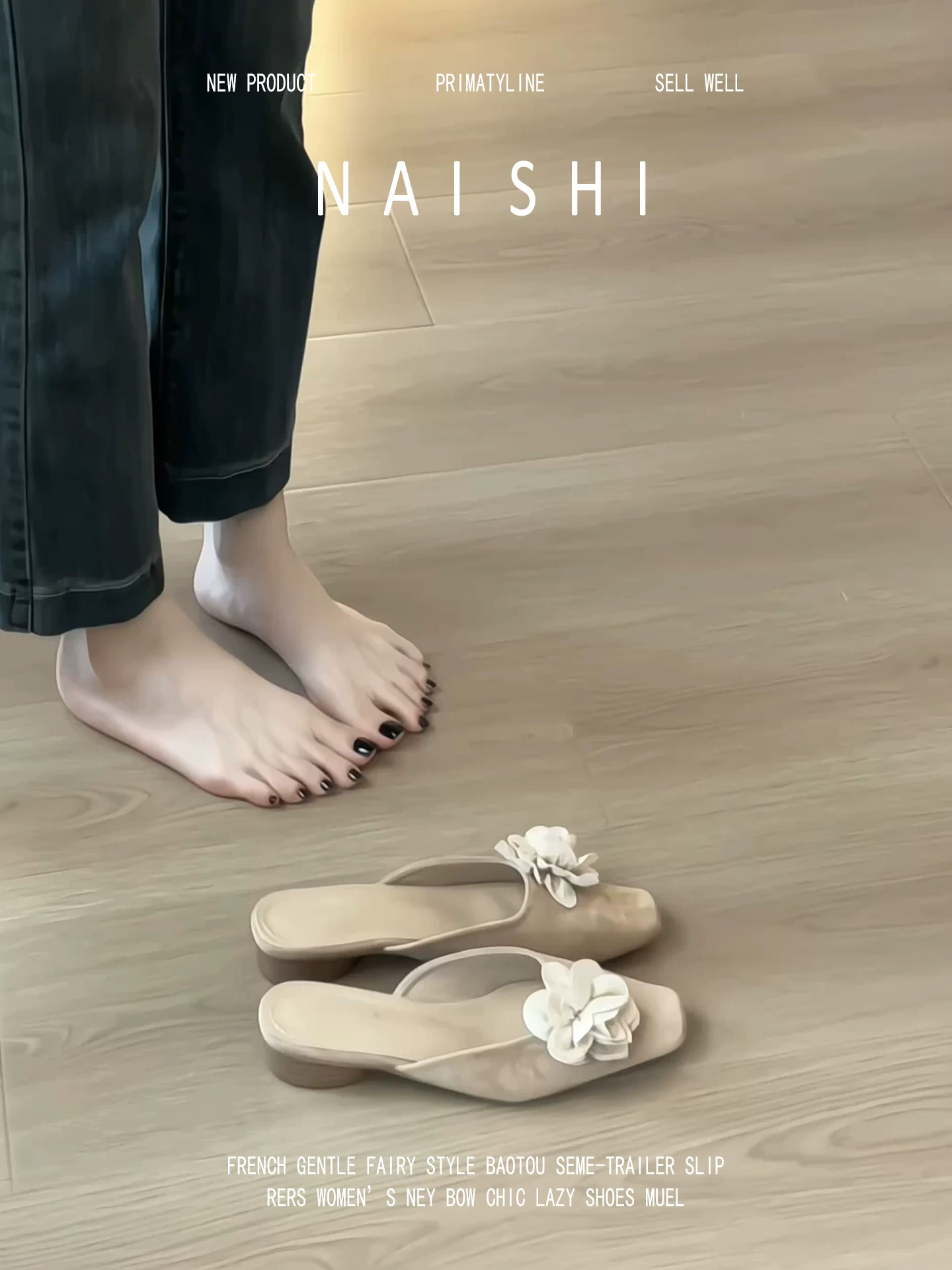 Phiên bản da cừu! Giày mules cổ điển, kiểu dáng giản dị, mũi kín dành cho nữ, thiết kế hoa văn phong cách Trung Hoa mới, phù hợp với chân váy, mũi vuông, gót dày.