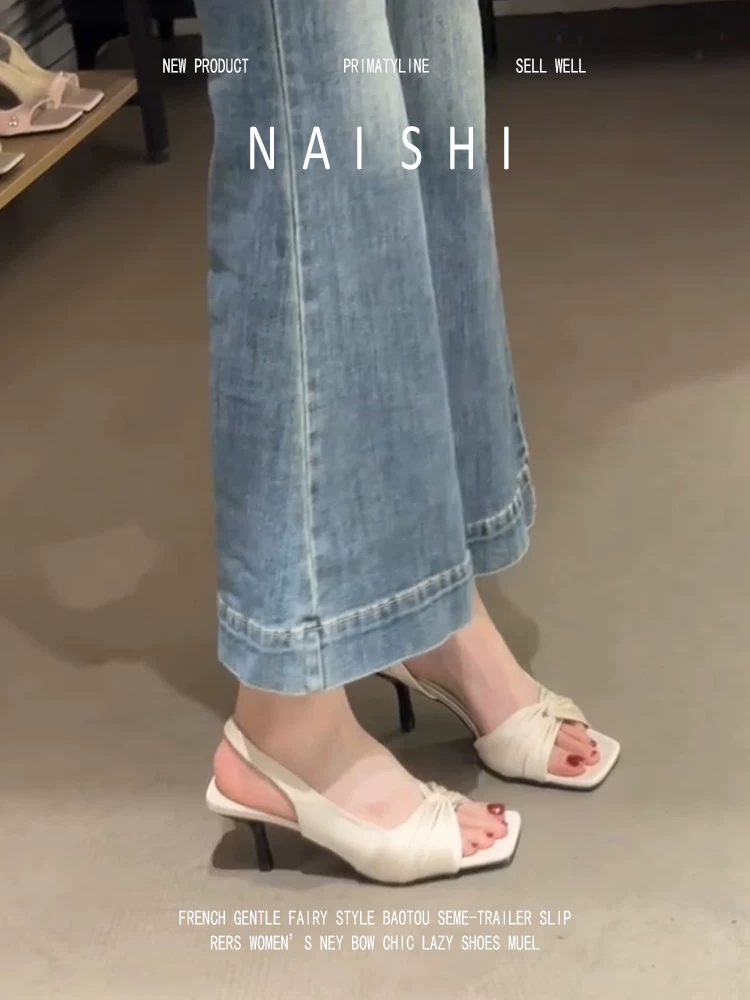 Phiên bản da cừu! Giày cao gót mũi nhọn bằng vải satin Pháp dành cho nữ, mũi vuông, hở mũi, kiểu sandal khoét bên, giày thanh lịch phối đồ.