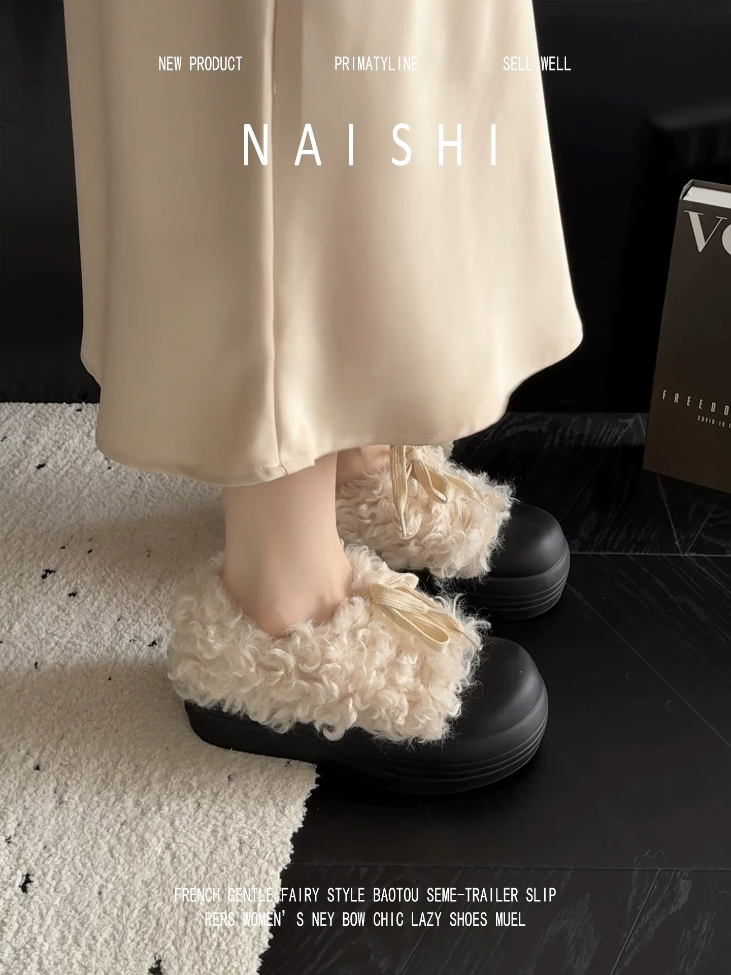 Phiên bản da cừu! Giày đế xuồng len xoăn, giày cotton giữ ấm mùa đông, giày lười lót lông cừu đế dày, giày lông buộc dây đa năng.