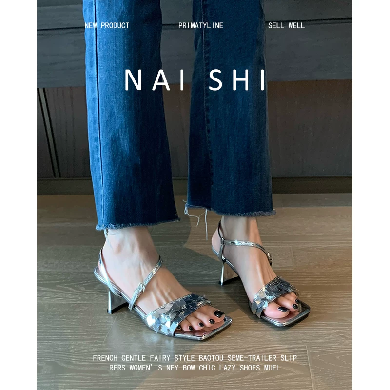 Phiên bản da cừu! Giày cao gót hở mũi đính sequin bạc, quai đơn, gót nhọn, mũi vuông, dép cao cấp kiểu Pháp dành cho nữ.