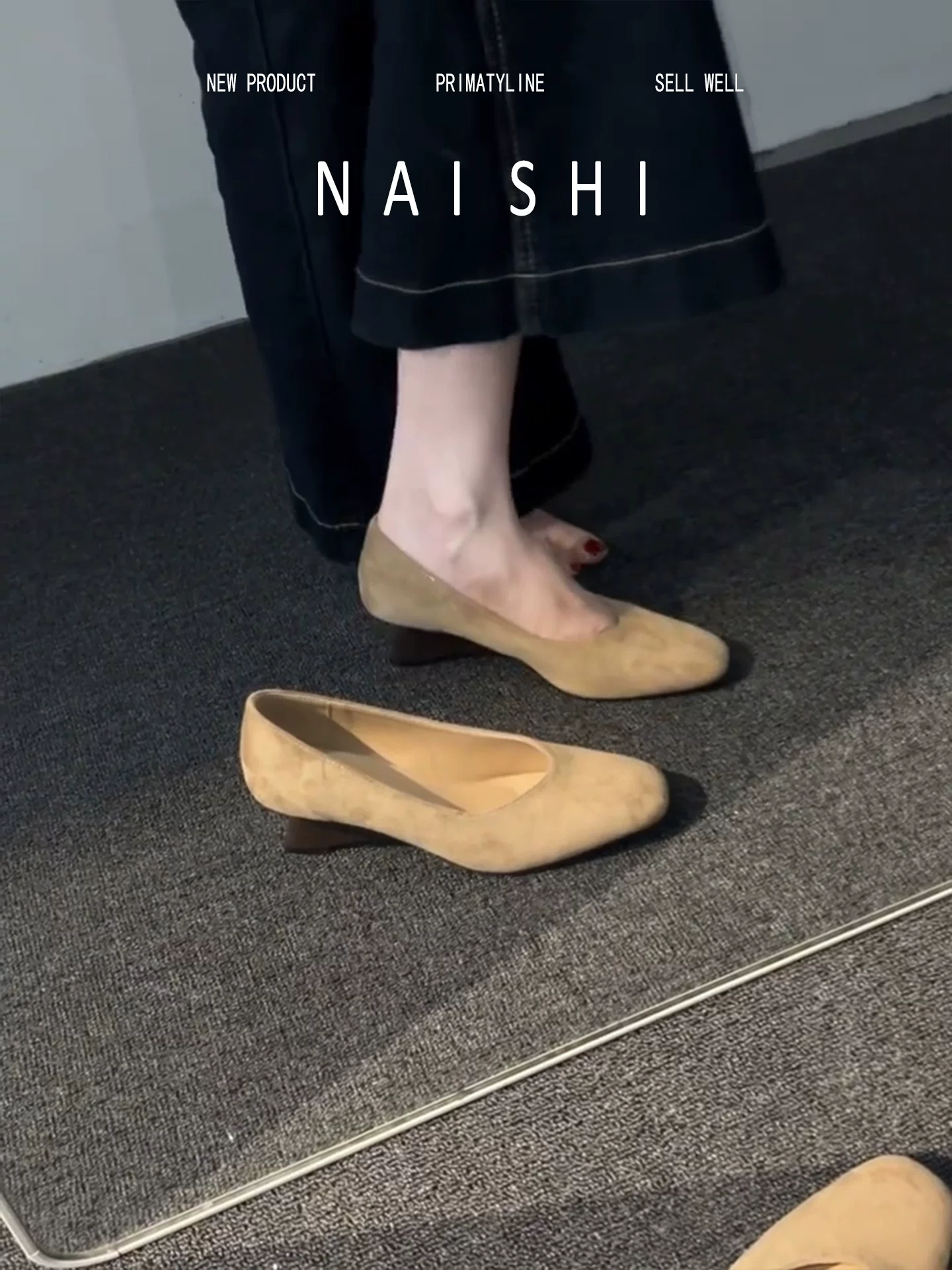 Phiên bản da cừu! Giày đế xuồng da lộn cổ điển, thoải mái cho bàn chân, thích hợp đi làm và đi làm, giày cao gót miệng nông đa năng với vẻ ngoài sành điệu.