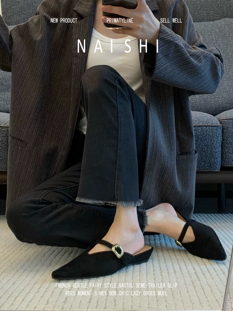 Phiên bản da cừu! Dép nửa mũi bằng kim loại kiểu Pháp dành cho nữ, thanh lịch và phù hợp với váy, giày cao gót mũi nhọn.