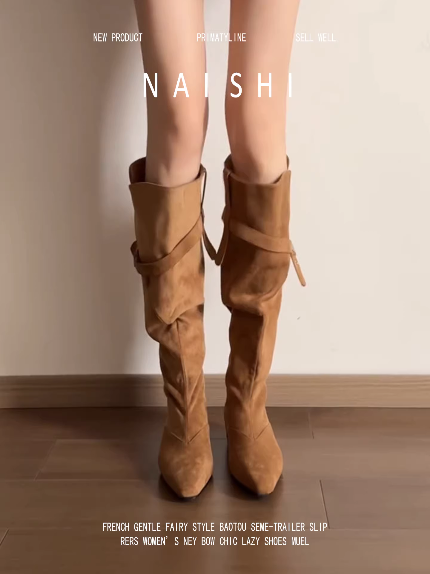 Phiên bản da cừu! Giày cao bồi kiểu Maillard với thiết kế thời trang, giày cao cổ tăng chiều cao, giày cưỡi ngựa da lộn cổ điển dành cho nữ.