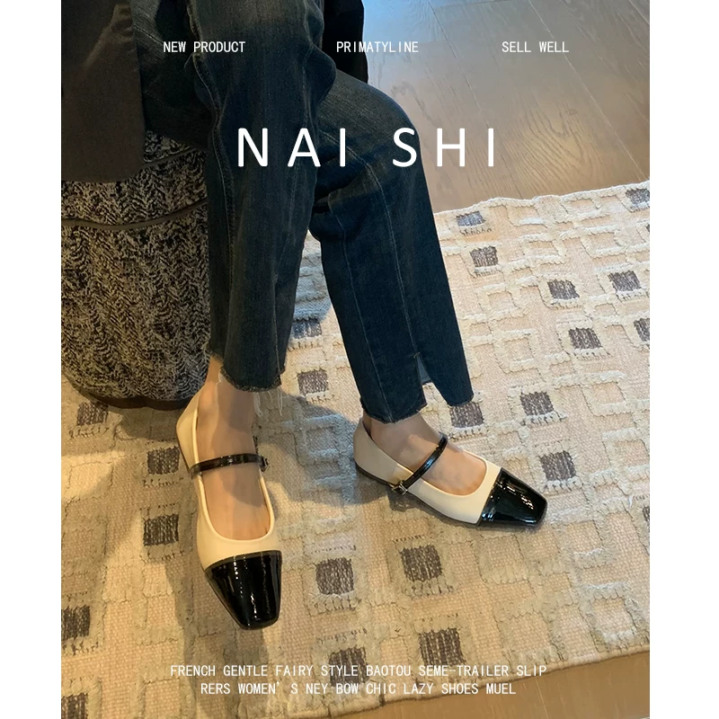 Phiên bản da cừu! Giày Mary Jane kiểu Pháp dành cho nữ, quai đơn, phối màu phong cách Chanel, gót dày, đế bằng, giày dạ hội thanh lịch.