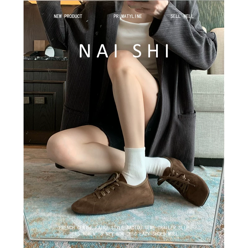 Phiên bản da cừu! Giày lười da lộn cổ điển, giày đơn giản và đa năng kiểu dáng sâu, giày da nhỏ có dây buộc mũi vuông tăng chiều cao.