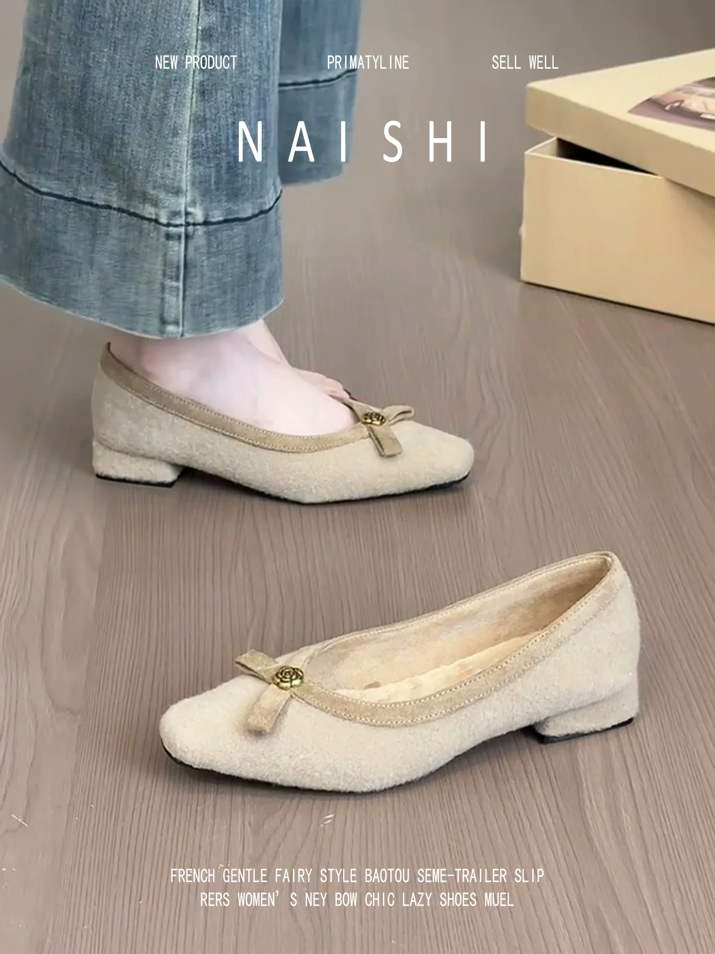 Phiên bản da cừu! Giày Mary Jane kiểu Chanel sang trọng dành cho nữ, kiểu lười, đế bằng lót lông cừu, đa năng và thanh lịch, phù hợp với chân váy.