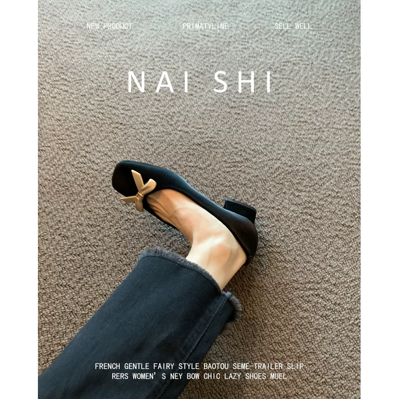 Phiên bản da cừu! Giày Mary Jane kiểu Pháp dành cho nữ với nơ kim loại, giày đơn phong cách Chanel, gót dày, mũi vuông, giày lười miệng nông.