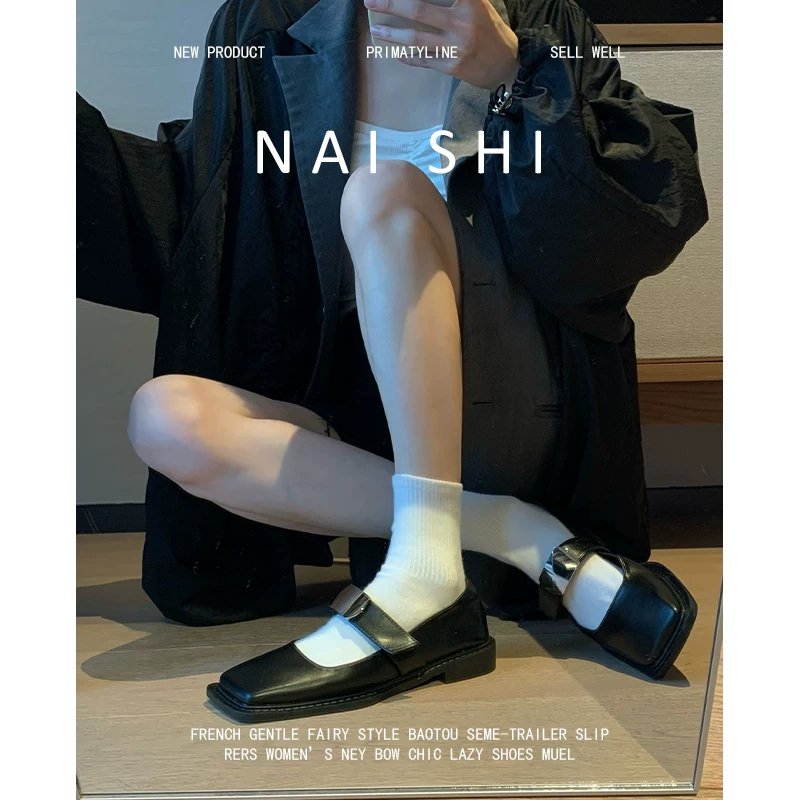 Phiên bản da cừu! Giày Mary Jane mũi vuông dành cho nữ có khóa kim loại, giày đế thấp, giày lười kiểu Pháp đa năng.