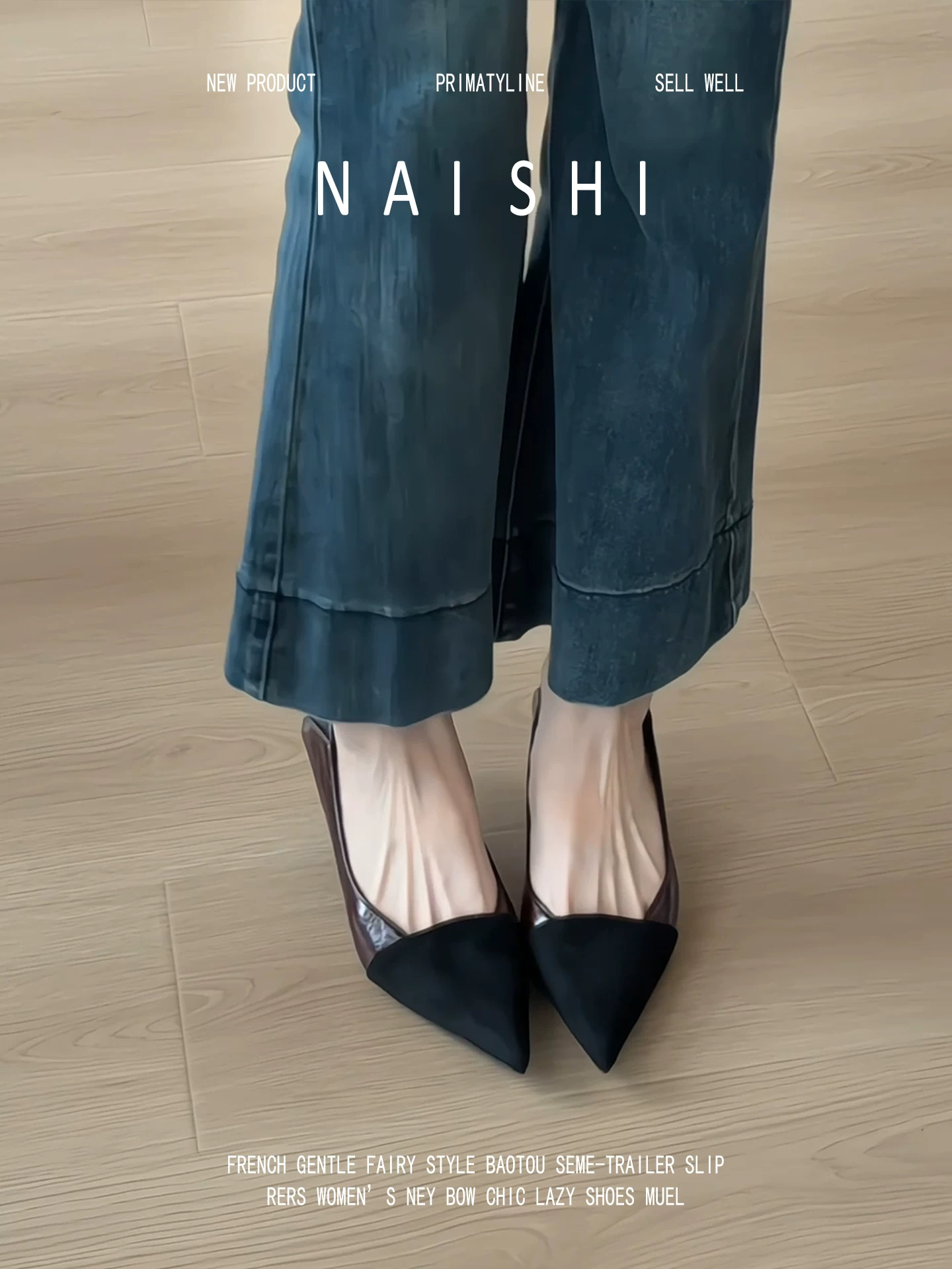 Phiên bản da cừu! Giày cao gót nữ mũi nhọn phong cách Chanel cổ điển, phối màu, miệng giày nông, gót kitten thoải mái, giày cao gót thanh lịch để đi làm.