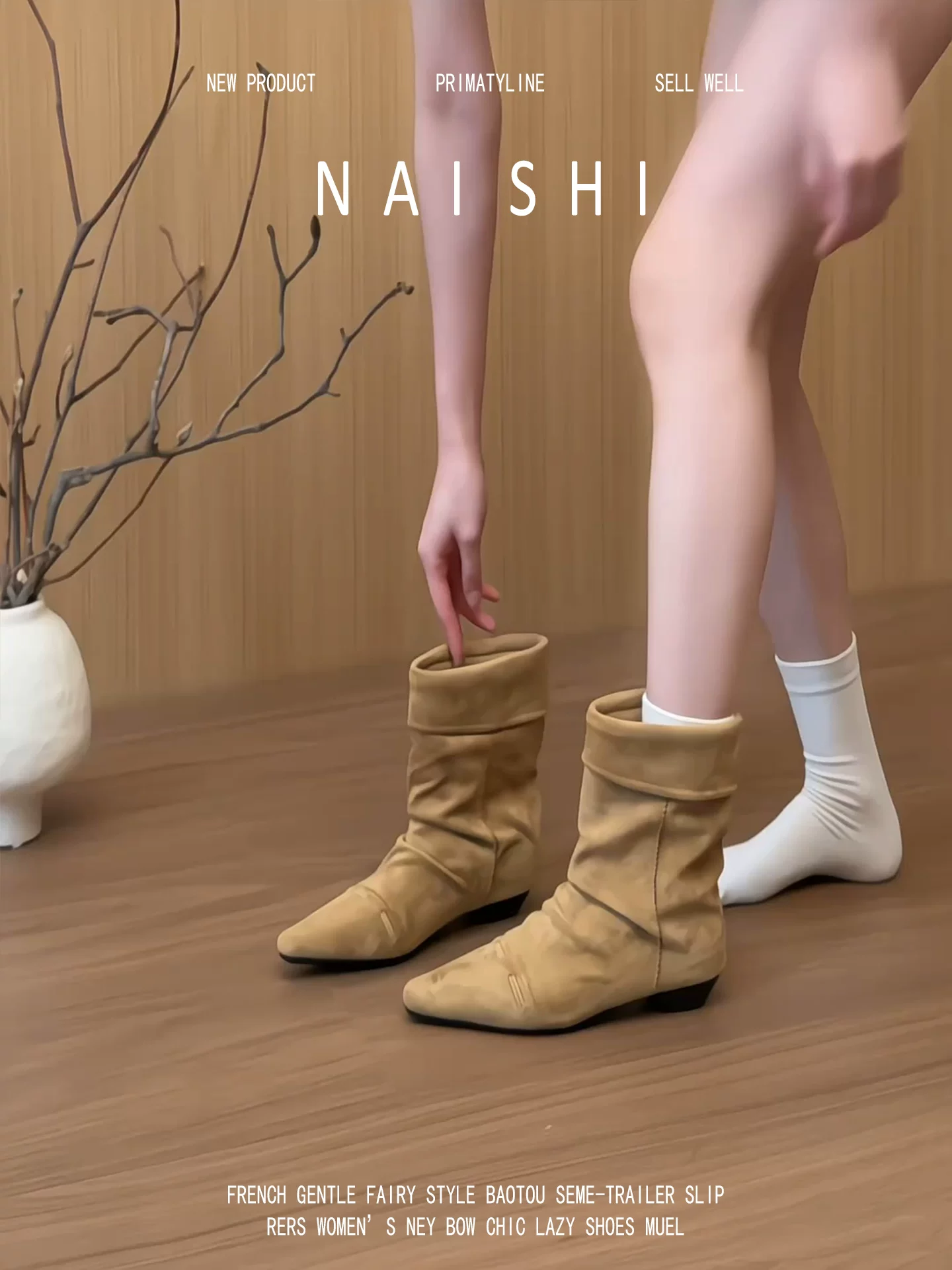 Phiên bản da cừu! Giày bốt cổ ngắn mũi nhọn kiểu cổ điển dành cho nữ, giày bốt Melard, giày bốt kiểu miền Tây màu nâu, giày bốt ngắn có gót thấp và dây thun.