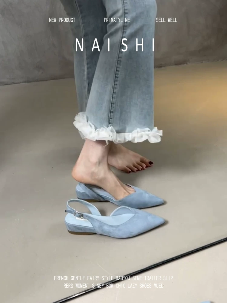 Phiên bản da cừu! Dép quai hậu kiểu Pháp dành cho nữ, có dây buộc phía sau, gót đế xuồng thấp, chất liệu da lộn, giày mũi nhọn thanh lịch.