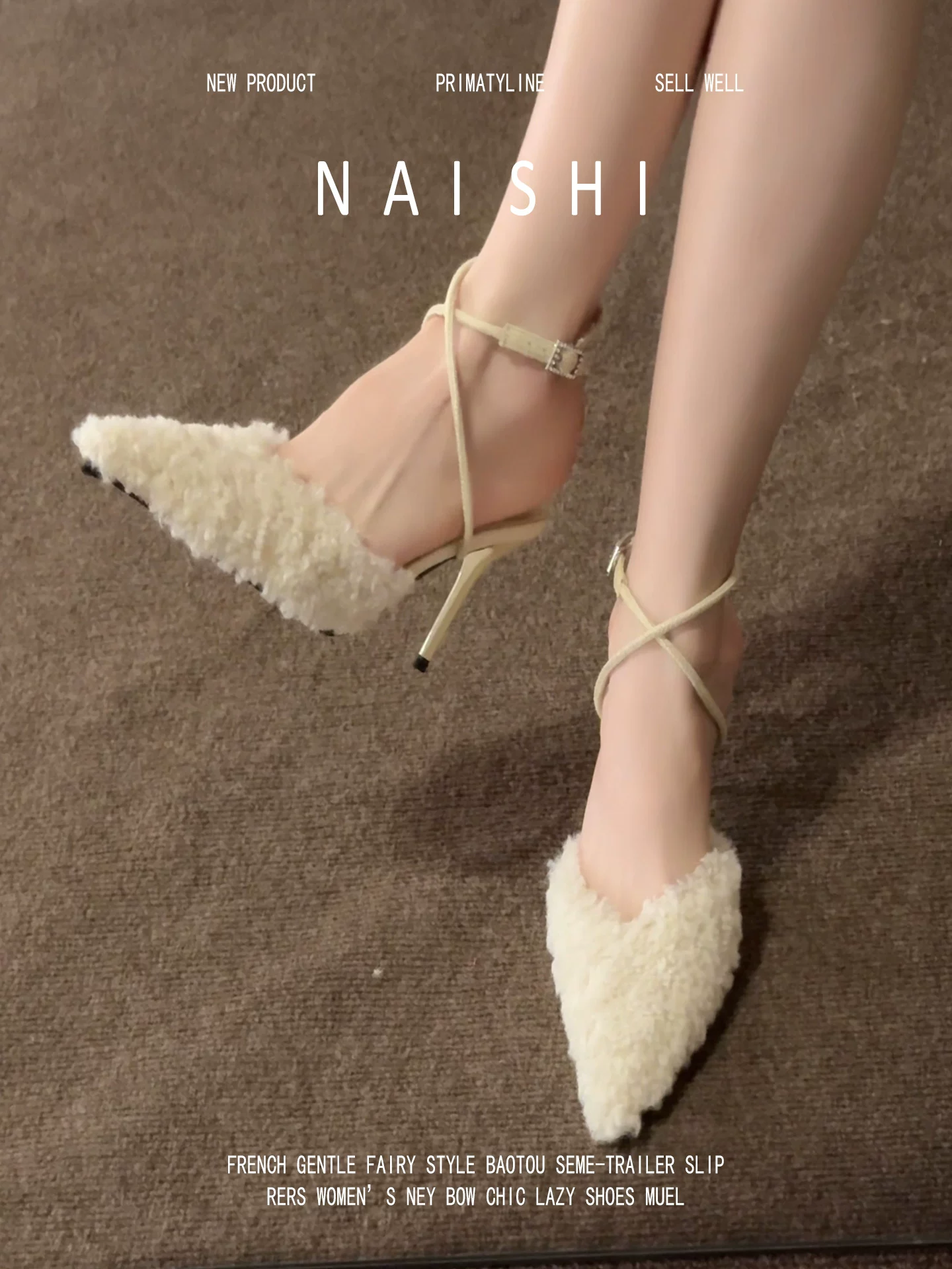 Phiên bản da cừu! Giày lông thú kiểu Pháp tuyệt đẹp với gót nhọn, giày cao gót mũi nhọn phối cùng chân váy, dép len cừu.