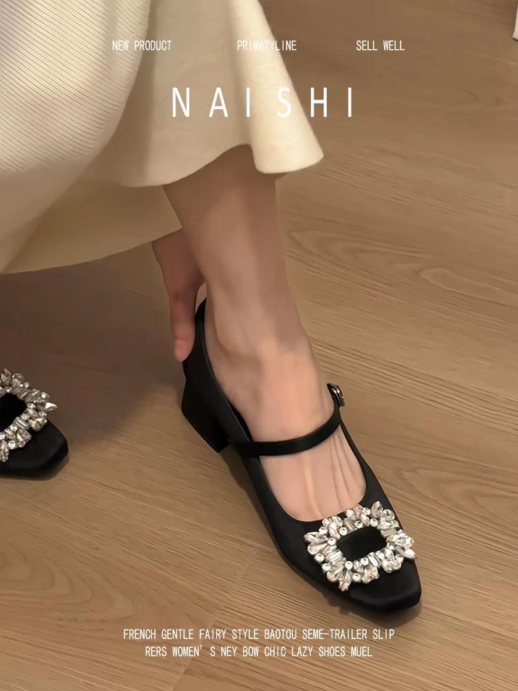 Phiên bản da cừu! Giày Mary Jane bằng satin có khóa vuông đính đá kiểu Pháp dành cho nữ, quai đơn, kiểu dáng dạ hội, phù hợp với váy, gót dày.