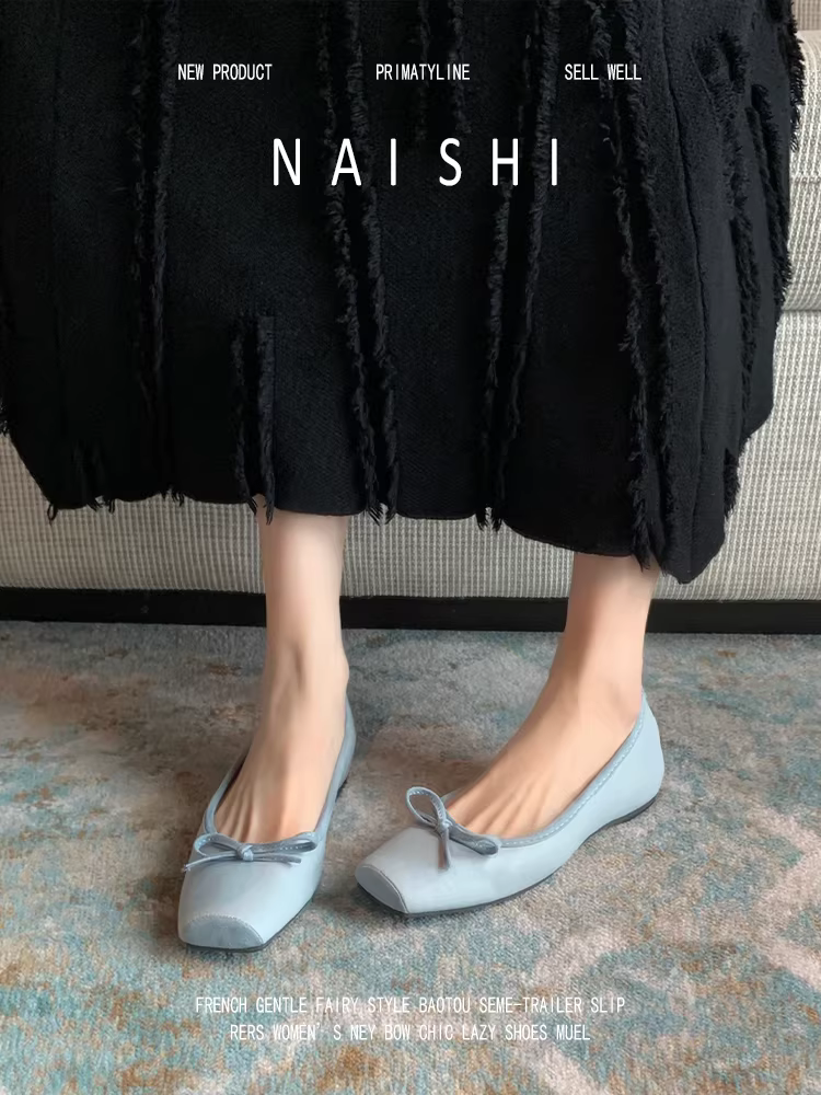 Phiên bản da cừu! Giày Mary Jane kiểu Pháp, giày bà ngoại dễ đi, giày bệt mũi vuông có đế nâng chiều cao ẩn.