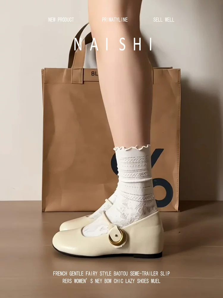 Phiên bản da cừu! Giày Mary Jane tăng chiều cao kiểu retro dành cho nữ với dây đeo khóa đơn, mũi tròn nông, giày bệt kiểu Pháp thanh lịch.