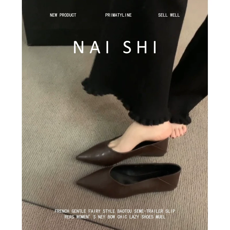 Phiên bản da cừu! Giày lười tăng chiều cao mũi nhọn kiểu Pháp dành cho nữ, giày công sở cổ điển cao cấp mang phong cách thanh lịch.