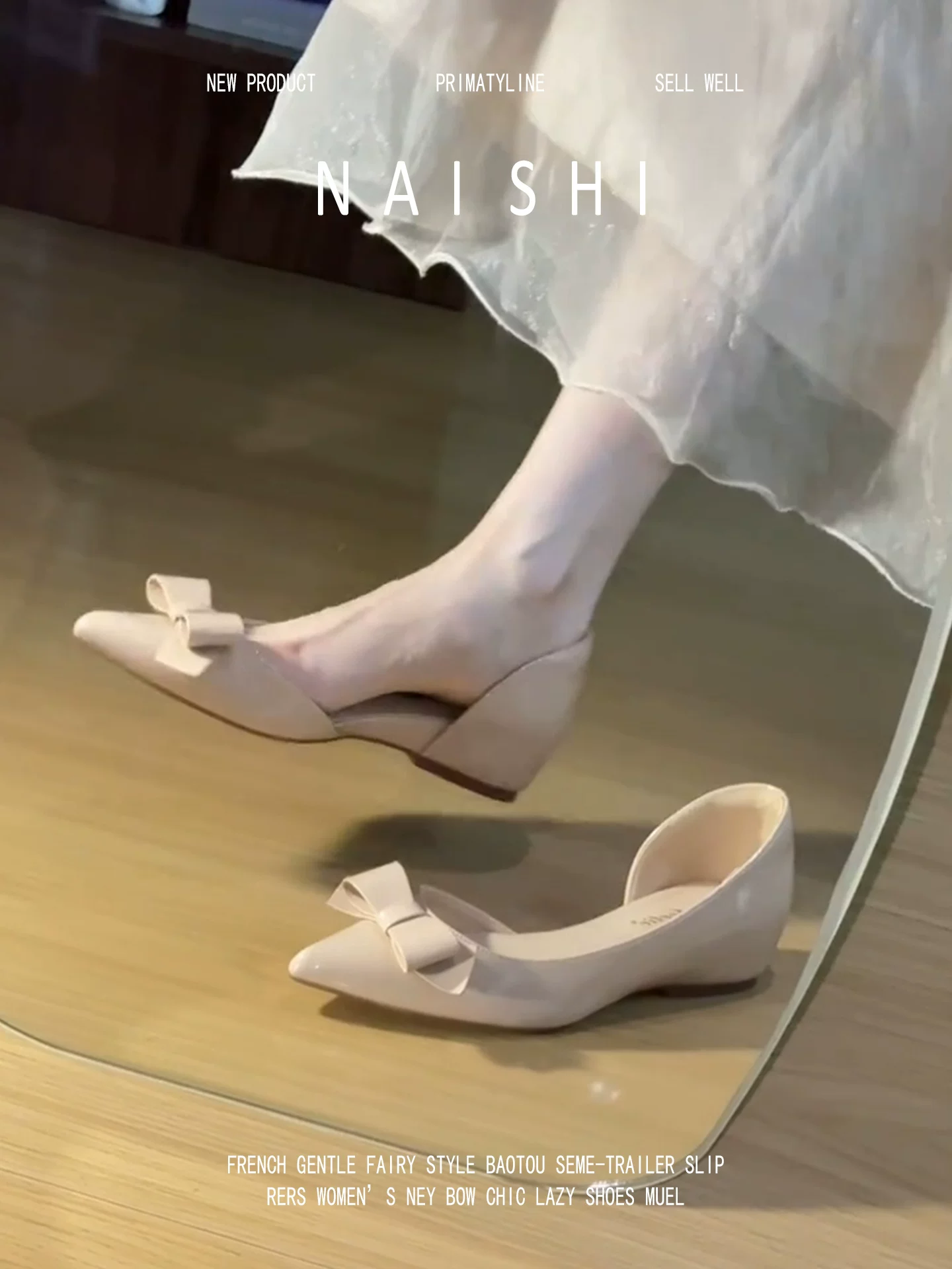 Phiên bản da cừu! Giày sandal hở mũi, buộc nơ, kiểu dáng thanh lịch và dịu dàng, màu nude, giày đơn giản có đế nâng chiều cao ẩn, kiểu Mary Jane đế thấp.