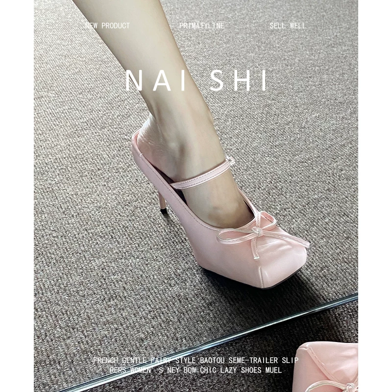 Phiên bản da cừu! Dép quai ngang màu hồng dành cho nữ, giày cao gót mũi vuông kiểu Mary Jane, dép kín mũi kiểu ballet.