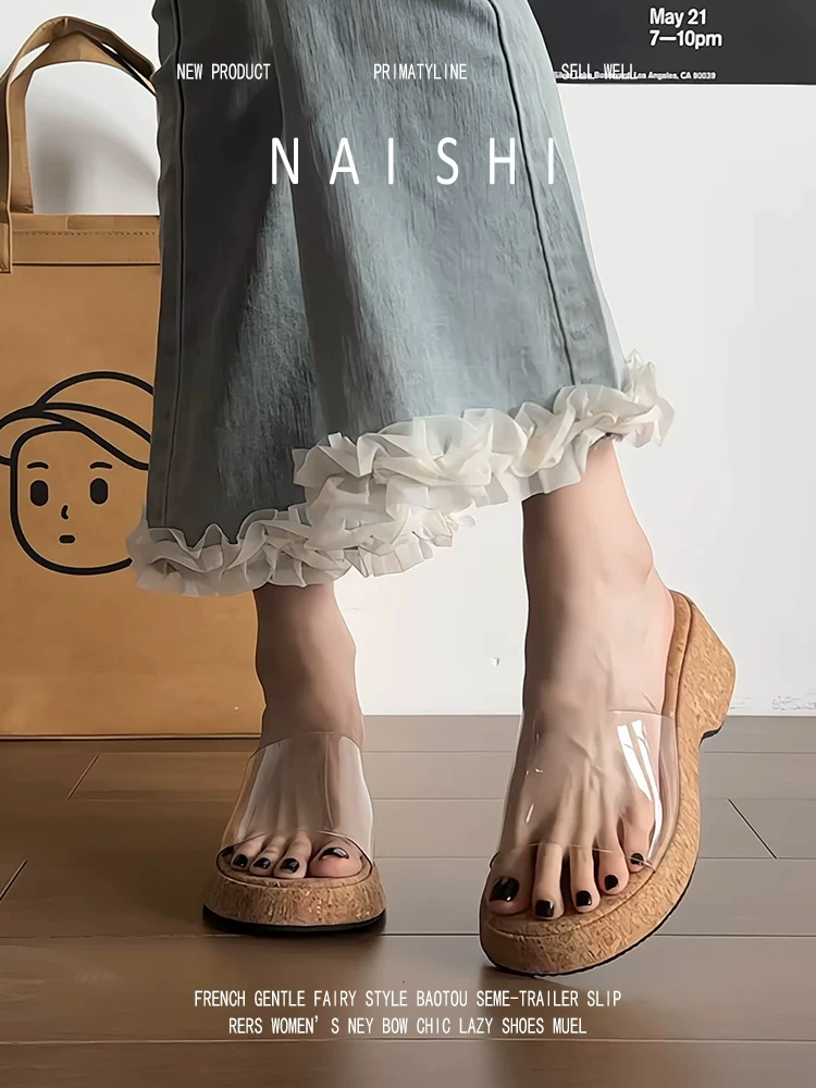 Phiên bản da cừu! Dép xỏ ngón đế xuồng trong suốt kiểu Pháp dành cho nữ, chống trơn trượt, đế đế cao tăng chiều cao, dép hở mũi.