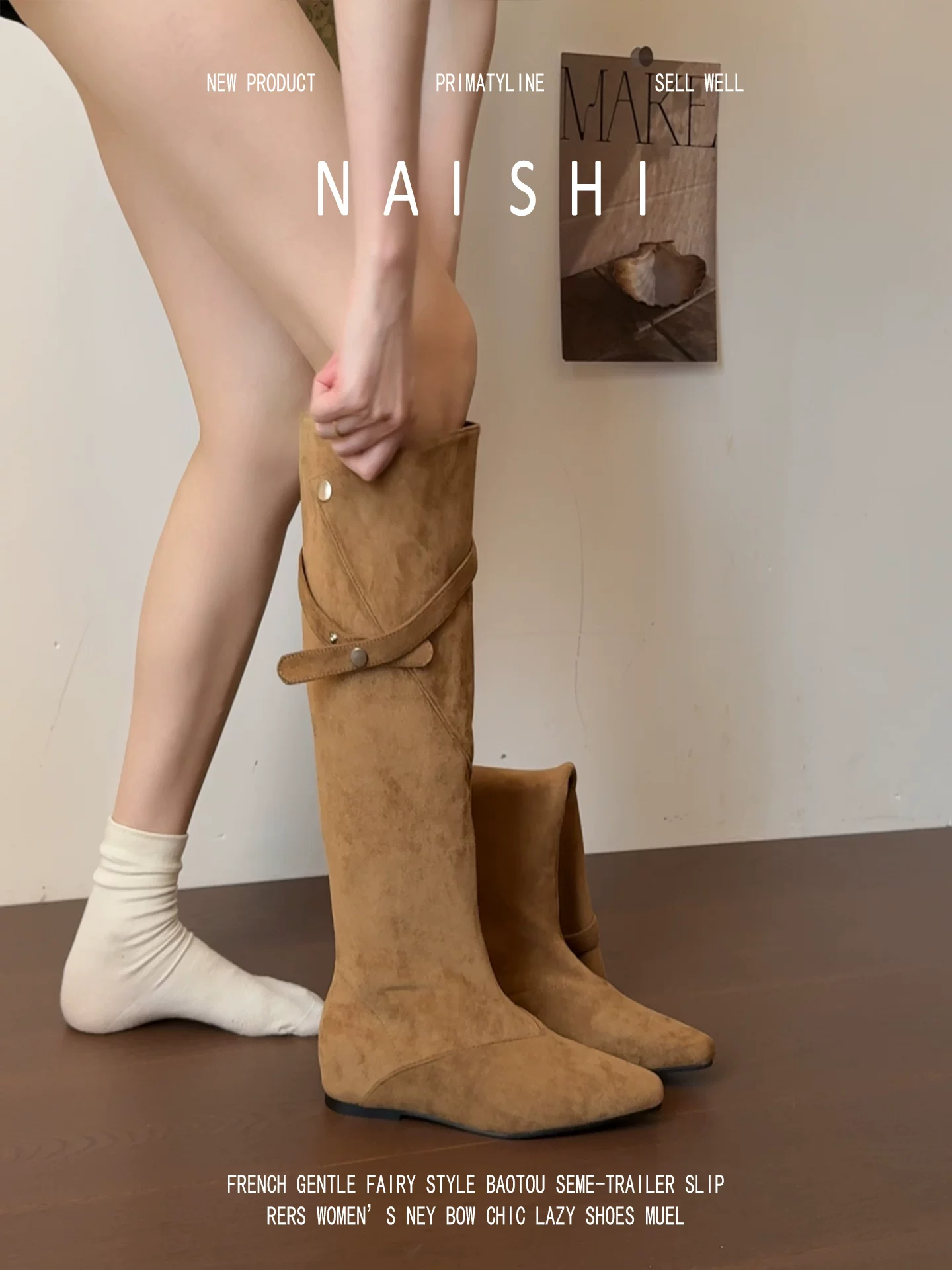 Phiên bản da cừu! Giày cao bồi kiểu Maillard với thiết kế thời trang, giày cao cổ tăng chiều cao, giày da lộn cổ điển dành cho nữ.