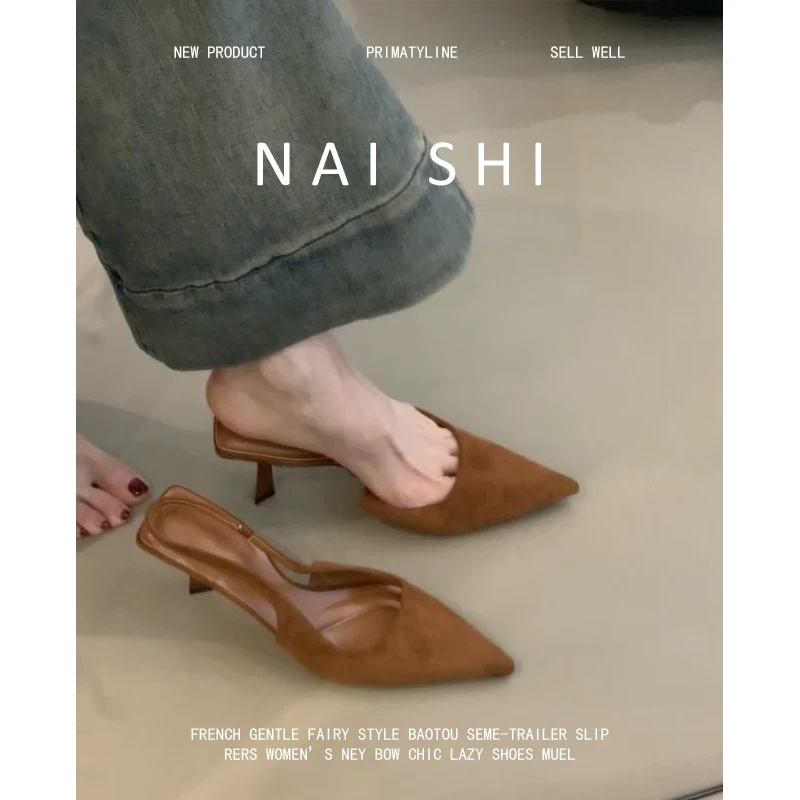 Phiên bản da cừu! Giày cao gót mũi nhọn bằng da lộn cổ điển dành cho nữ, gót nhọn, dép kín mũi có quai sau, phong cách đi làm, giày bệt thanh lịch.
