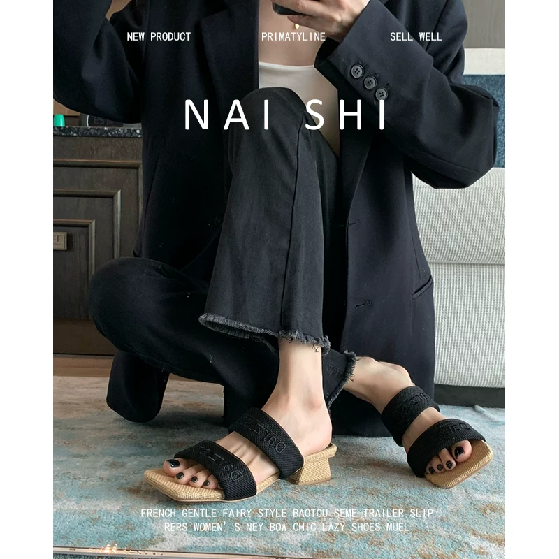 Phiên bản da cừu! Dép quai ngang cao cấp dành cho nữ, kiểu Pháp thanh lịch, phối màu nổi bật, gót dày và thiết kế dễ mang.