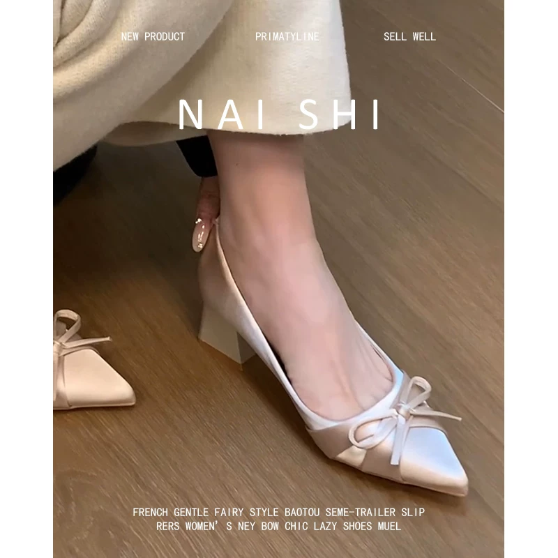 Phiên bản da cừu! Giày Mary Jane mũi nhọn gót vuông chất satin dành cho nữ, kiểu Pháp, nơ trang trí, miệng giày nông, phối cùng chân váy, giày bệt kiểu dạ hội.