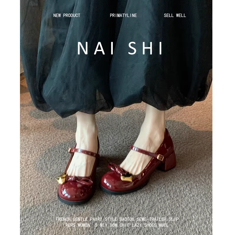 Phiên bản da cừu! Giày Mary Jane màu đỏ, kiểu Nhật mũi tròn, phong cách preppy có khóa hình trái tim, giày da nhỏ dành cho nữ, giày đơn da bóng kiểu retro.