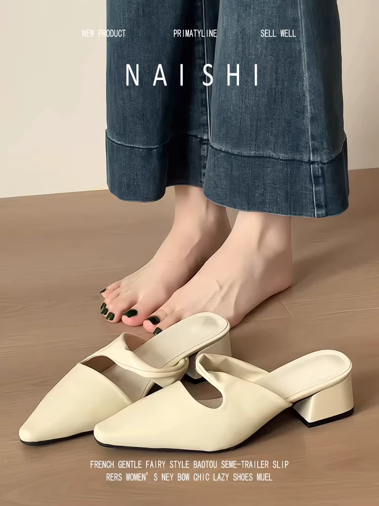 Phiên bản da cừu! Giày mules mũi kín kiểu Pháp thanh lịch với thiết kế độc đáo, giày mules mũi nhọn gót thô bằng da thật.