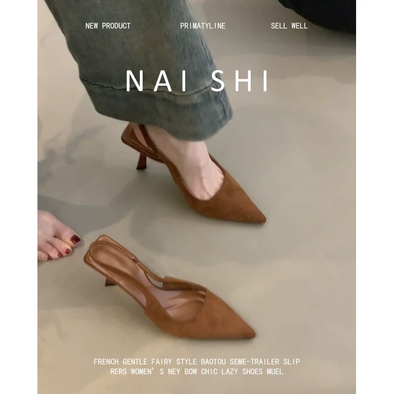 Phiên bản da cừu! Giày cao gót mũi nhọn bằng da lộn cổ điển dành cho nữ, gót nhọn, dép kín mũi có quai sau, phong cách đi làm, giày bệt thanh lịch.