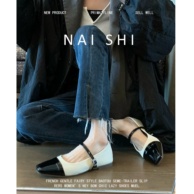 Phiên bản da cừu! Giày Mary Jane kiểu Pháp dành cho nữ, quai đơn, phối màu phong cách Chanel, gót dày, đế bằng, giày dạ hội thanh lịch.