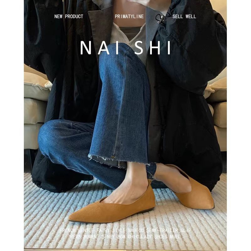 Phiên bản da cừu! Giày bệt mũi nhọn cổ điển dành cho nữ, giày lười đa năng kiểu bà ngoại, giày lười đế mềm nông, giày beanie.