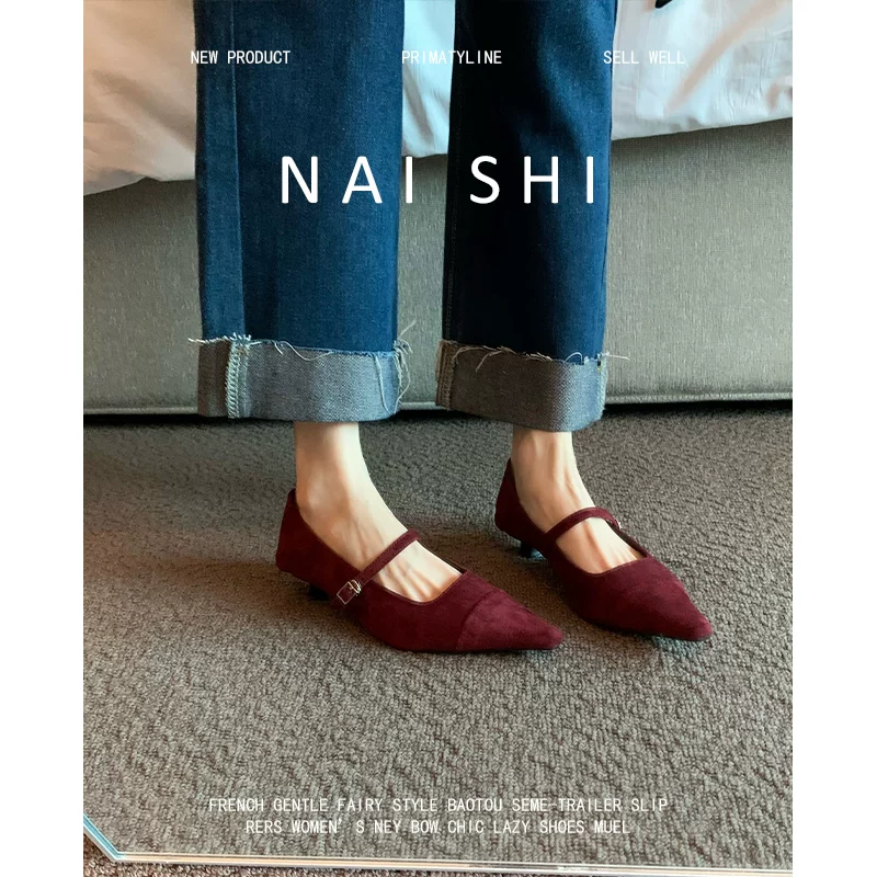 Phiên bản da cừu! Giày cao gót màu đỏ da lộn cổ điển dành cho nữ, giày Mary Jane quai mảnh, giày bệt mũi nhọn gót thấp.