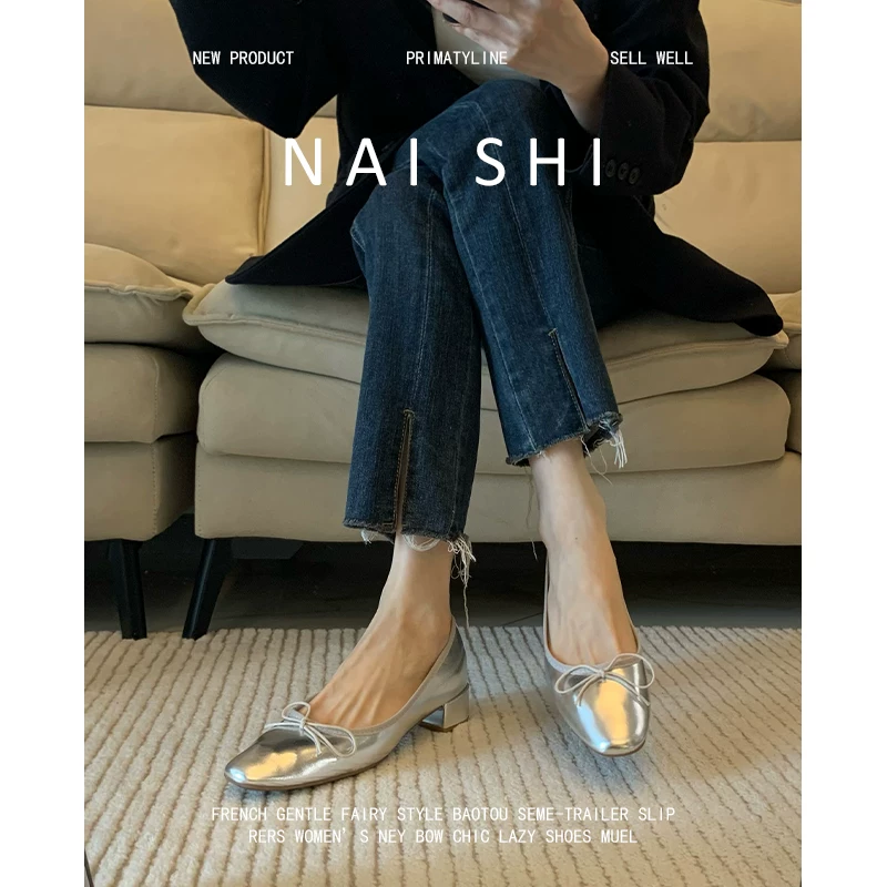 Phiên bản da cừu! Giày Mary Jane kiểu Pháp có nơ thắt nơ, gót dày, dành cho nữ, kiểu lười, miệng giày nông, giày lười màu bạc kiểu tiên nữ.