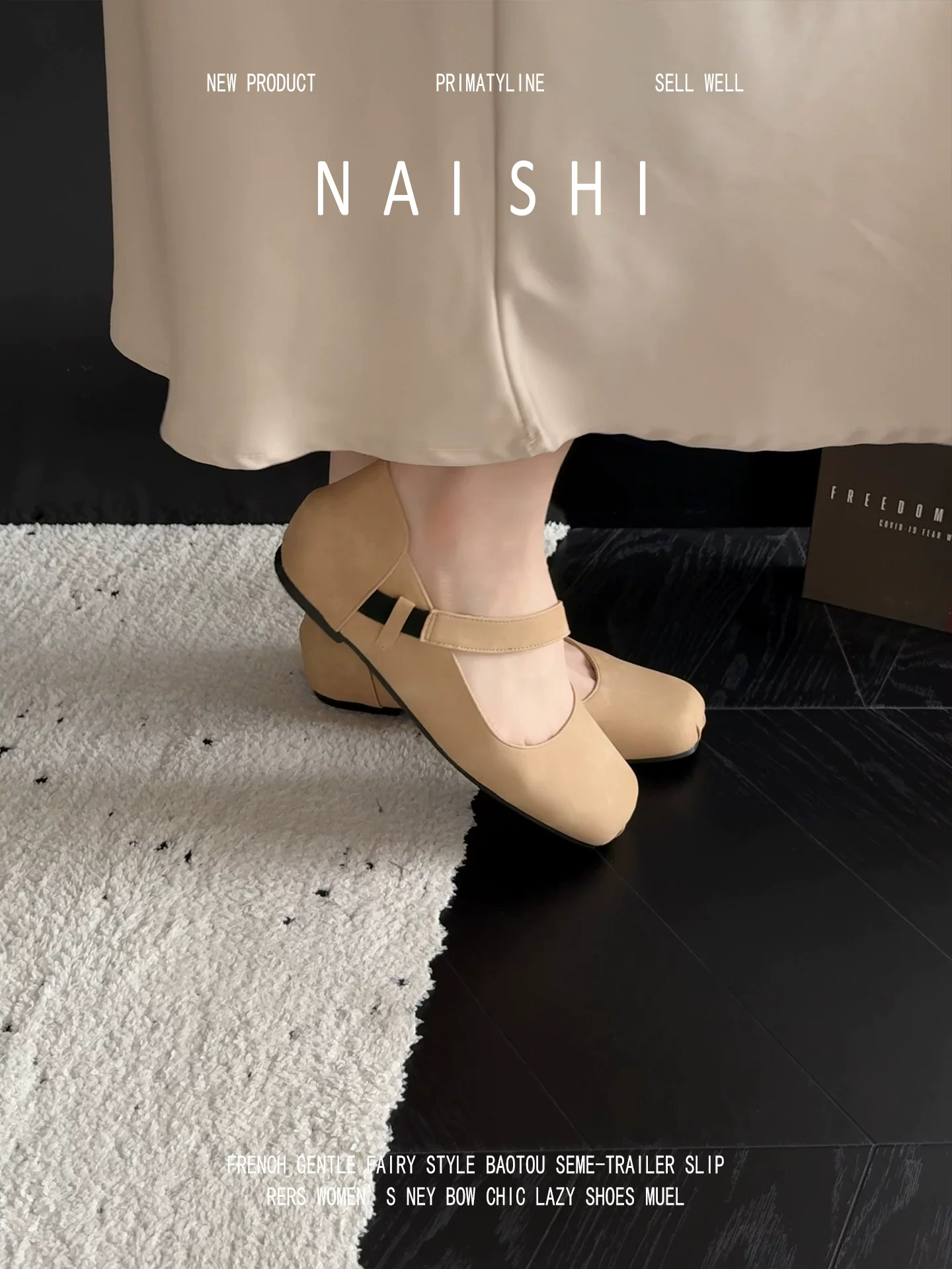 Phiên bản da cừu! Giày Mary Jane kiểu ballet mũi vuông cổ điển, quai đơn dành cho nữ, giày bệt đi chơi tối giản.