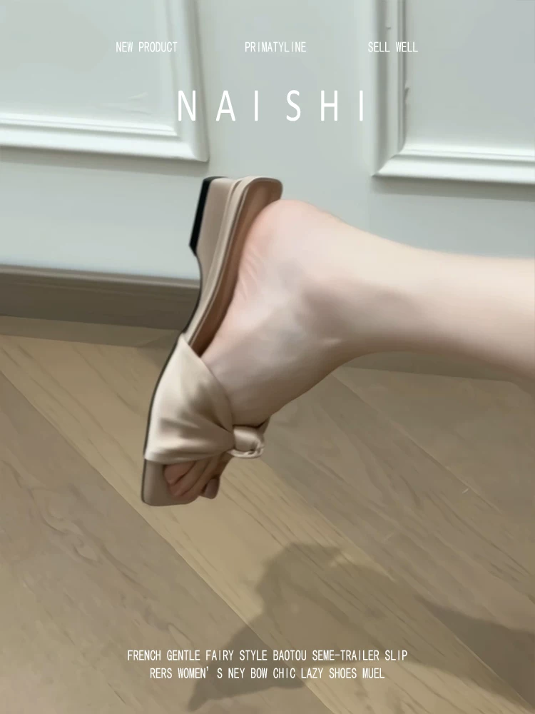 Phiên bản da cừu! Dép quai ngang bằng satin Pháp dành cho nữ, dép xỏ ngón nhẹ nhàng phối đồ, dép đế xuồng đi dự tiệc.