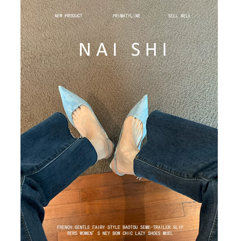 Phiên bản da cừu! Giày cao gót nữ mũi nhọn, không gót, chất liệu denim, kiểu dáng Pháp, thiết kế độc đáo, sandal mũi kín.