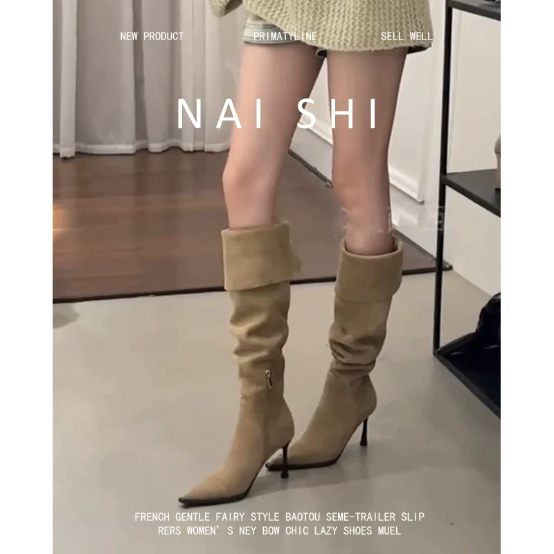Phiên bản da cừu! Giày bốt cao quá đầu gối dành cho nữ, bốt cao cổ bằng da lộn mùa thu đông, bốt thun, bốt mũi nhọn ôm dáng, gót nhọn, kiểu dáng hai chiều, bốt xếp lớp.