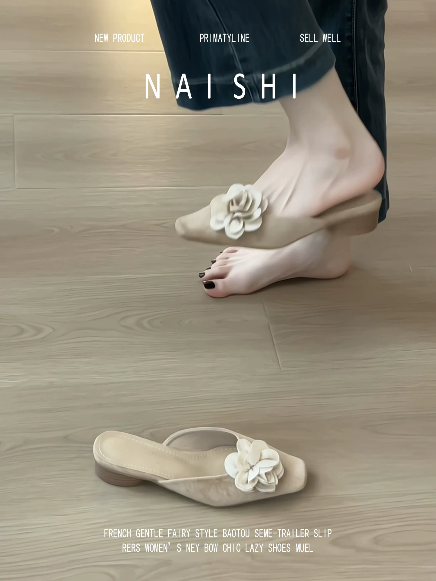 Phiên bản da cừu! Giày mules cổ điển, kiểu dáng giản dị, mũi kín dành cho nữ, thiết kế hoa văn phong cách Trung Hoa mới, phù hợp với chân váy, mũi vuông, gót dày.