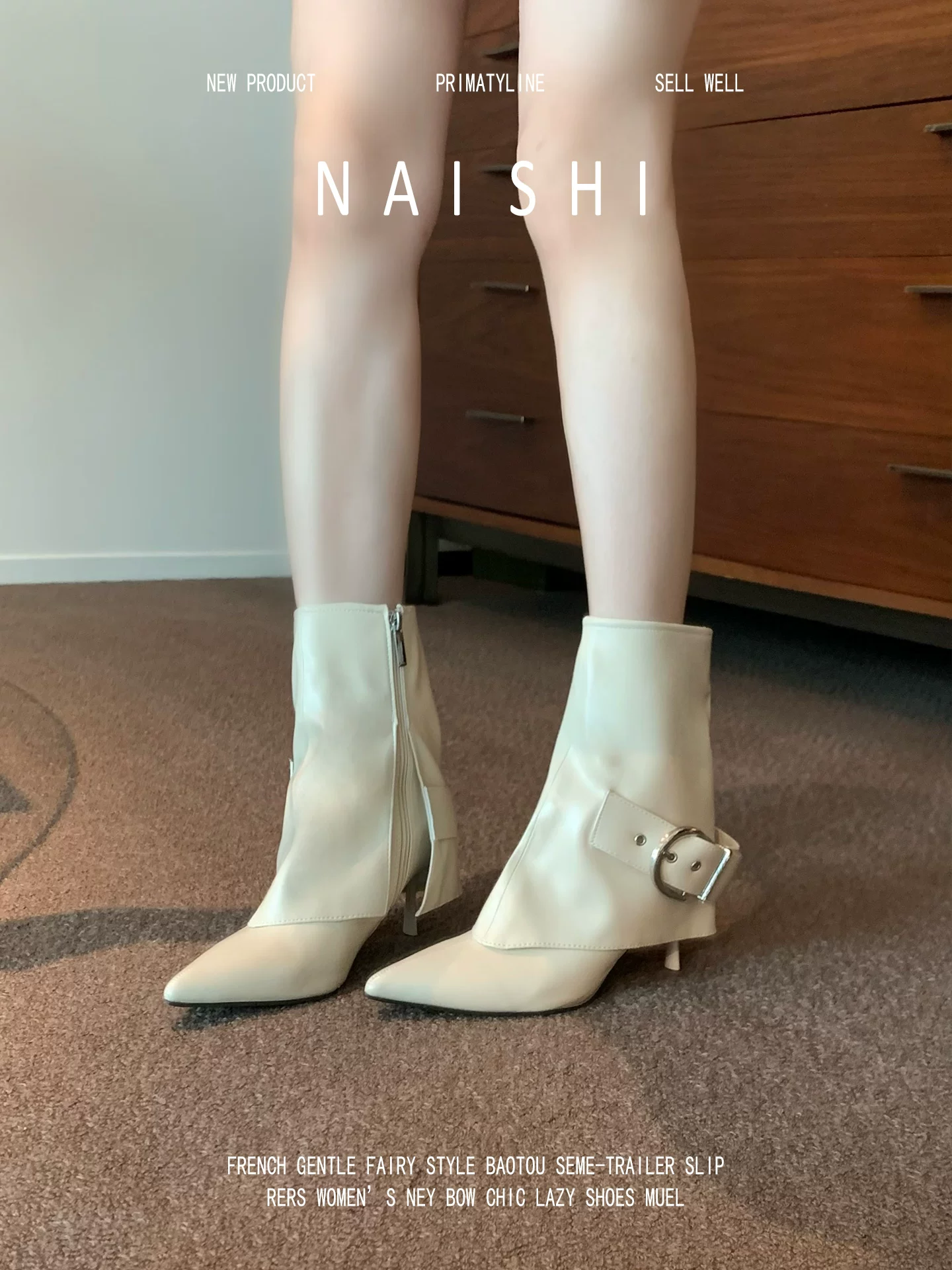 Phiên bản da cừu! Giày bốt mũi nhọn thời trang kiểu quần ống đứng có khóa thắt lưng, giày cao gót trắng có khóa kéo bên hông, giày bốt ngắn kiểu stiletto dành cho nữ.