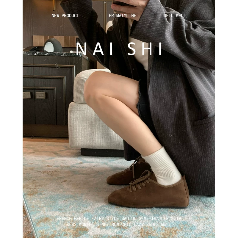Phiên bản da cừu! Giày lười da lộn cổ điển, giày đơn giản và đa năng kiểu dáng sâu, giày da nhỏ có dây buộc mũi vuông tăng chiều cao.