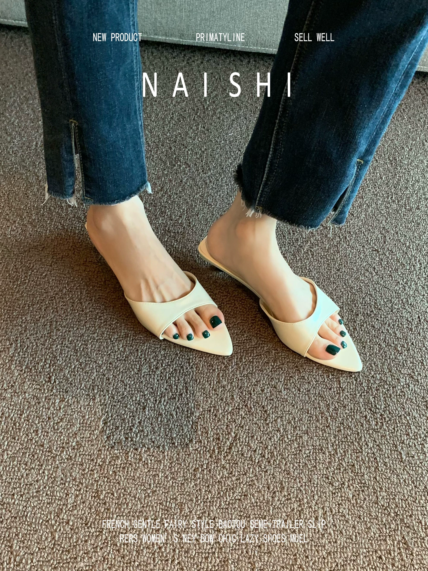 Phiên bản da cừu! Dép xỏ ngón đơn giản và thanh lịch dành cho nữ, mũi nhọn, hở mũi, phong cách Pháp, dép hở gót với gót kitten.