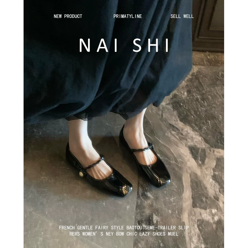 Phiên bản da cừu! Giày đế bằng da bóng mũi vuông phong cách Pháp dành cho nữ, thích hợp với váy, giày Mary Jane màu đen.