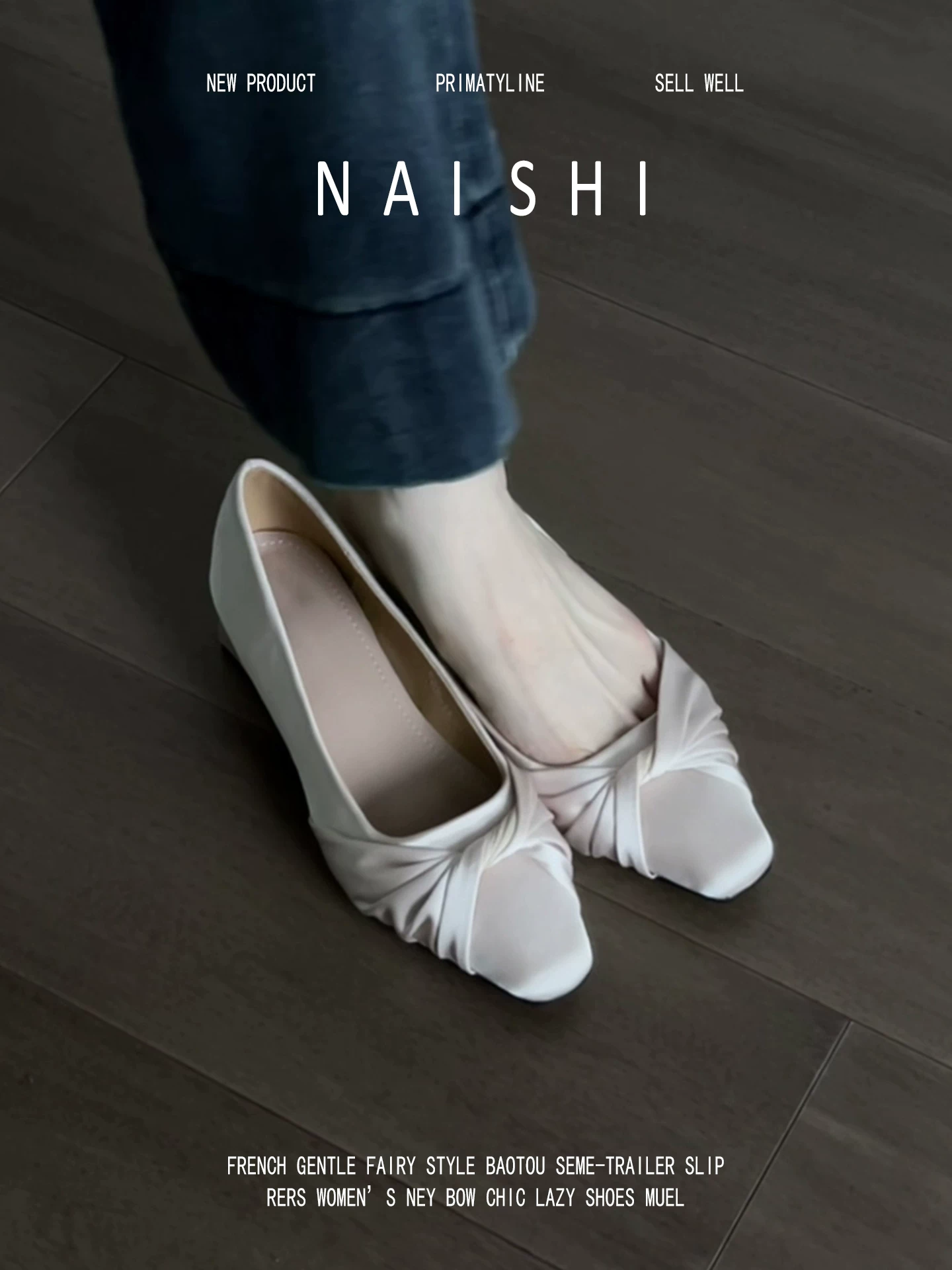Phiên bản da cừu! Giày Mary Jane đế thấp bằng vải satin xếp ly kiểu Pháp dành cho nữ, phong cách nhẹ nhàng, giày đế vuông nhỏ thanh lịch, gót vuông.