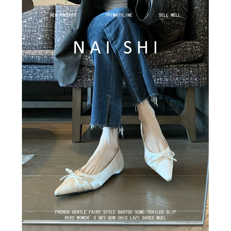 Phiên bản da cừu! Giày cao gót kiểu Pháp, đế xuồng nâng chiều cao ẩn, kiểu Mary Jane có nơ satin, mũi nhọn, dành cho nữ.