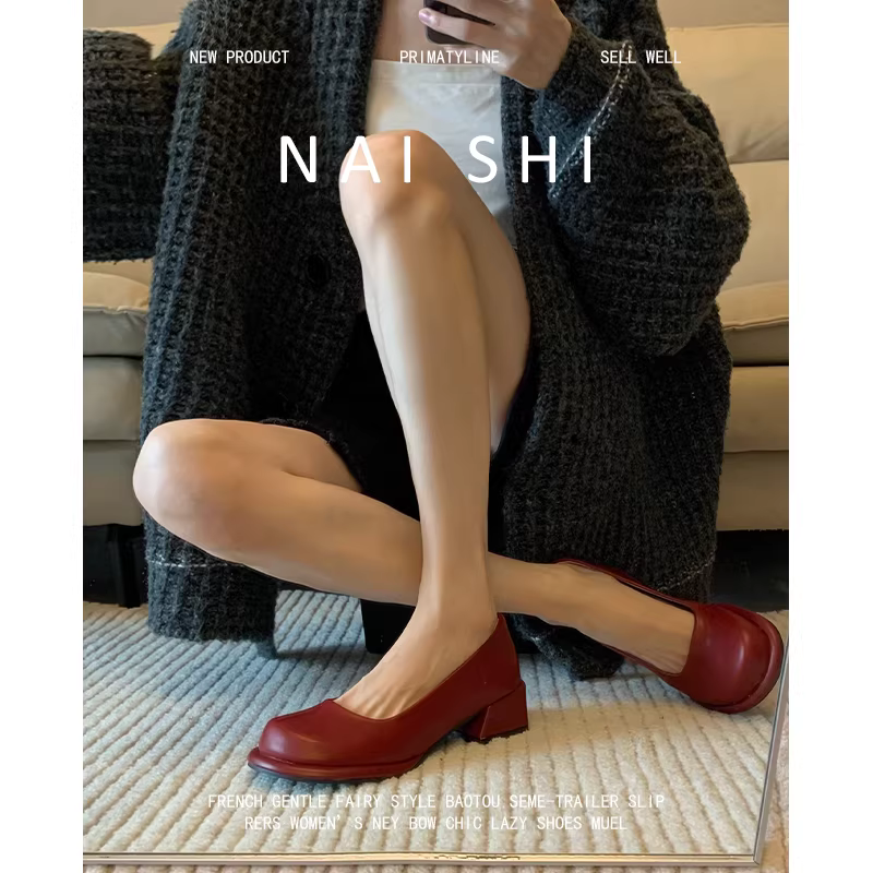 Phiên bản da cừu! Giày da Mary Jane màu đỏ dành cho nữ, kiểu lười, phong cách dạ hội, phù hợp với váy, mũi tròn nông, giày đế thô.