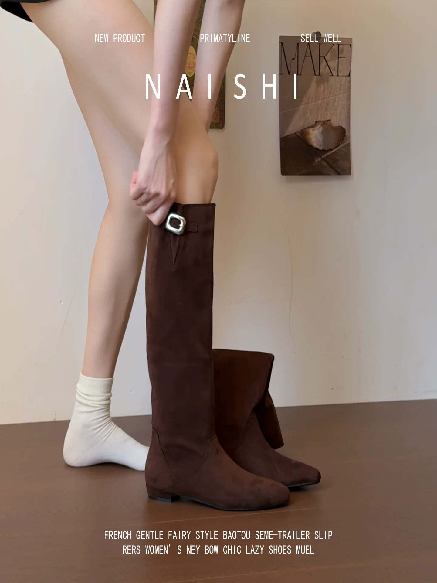 Phiên bản da cừu! Giày cao bồi kiểu miền Tây cổ điển dành cho nữ với đế tăng chiều cao ẩn, giày da lộn đa năng Melard.